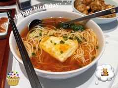 -荣兴酒家(徐家汇店)