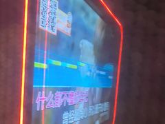 -星聚会KTV X Party(万象城店)