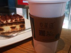 -星巴克(北京长安商场店)