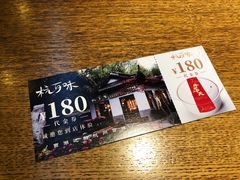 -杭百味·大众精选杭帮菜(西湖音乐喷泉店)