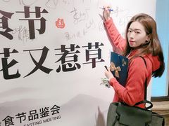 包房-九十九顶毡房(阜石路店)