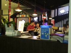 -鸭王烤鸭店(三里河店)
