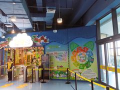 -中国宋庆龄青少年科技文化交流中心