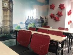 -环球雅思托福SAT留学语言培训学校(高新校区)