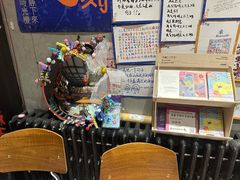 -跳海stage(三里屯店)