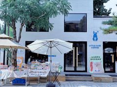 -小意思咖啡店(草桥店)