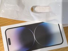 -Apple零售店(苏州店)