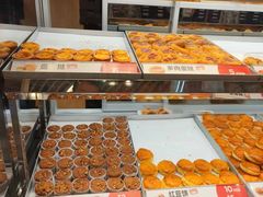 -東更道点心行(北京龙湖熙悦天街店)