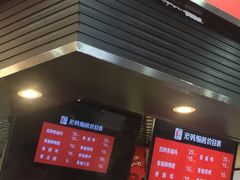 -老韩煸鸡·中国炸鸡(摩尔城店)