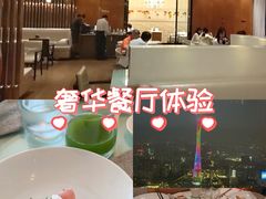 -广州四季酒店·意珍·意式自助餐