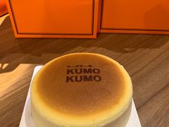 -KUMO KUMO甜品·冰淇淋(深圳壹方城店)