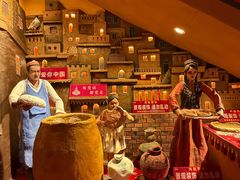 -SEEUNARI西域娜依新疆菜(环宇广场店)