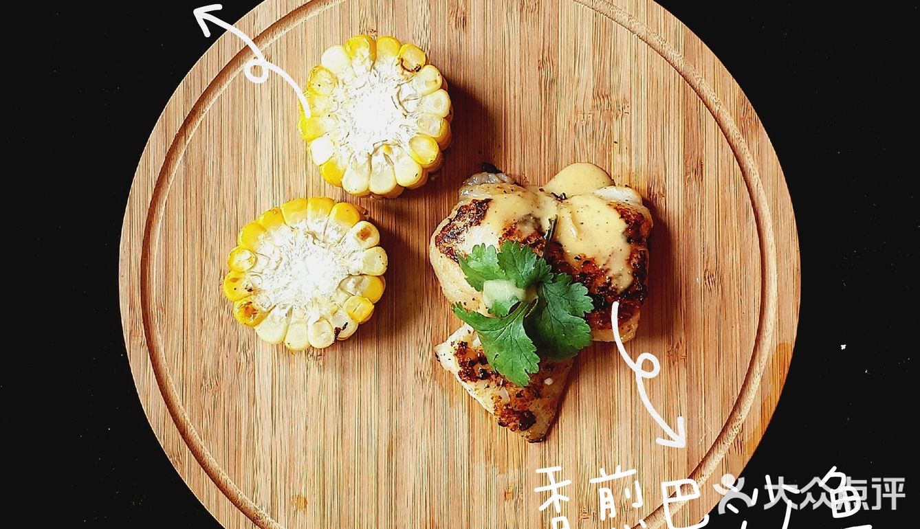 在家研究的美食