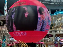 -宁波罗蒙环球乐园