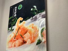 -玉林烤鸭店(小西天店)