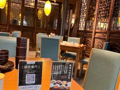 -香园茶社·金陵小灶(老门东店)