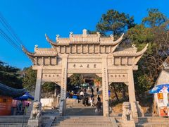 -灵岩山风景区