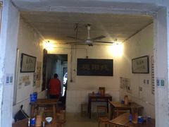 -纯阳馆鱼香排骨面(东二道街店)