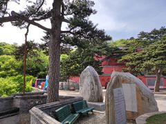 -妙峰山风景名胜区