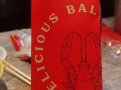 -巴厘龙虾·榜首油焖大虾(音乐学院·沿江酒馆店)