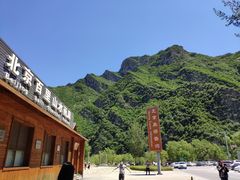 景点-百里山水画廊