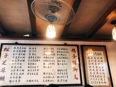 -玫瑰甜品(文明路店)