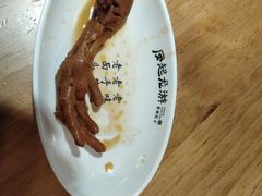 -凤起龙游老面包子(凯德晶品店)