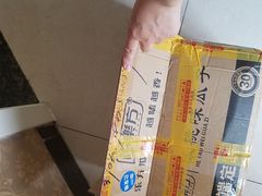 -皇上皇腊味店(下九路店)