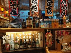 -坂吉屋·居酒屋深夜食堂(龙湖店)