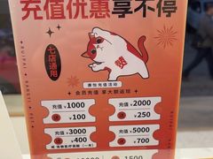 -瑞派康怡24h宠物医院·犬猫医疗中心·微创绝育(瑞景分院)
