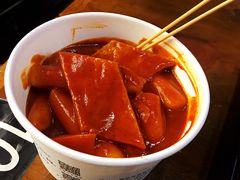-米屋石锅拌饭(师大店)