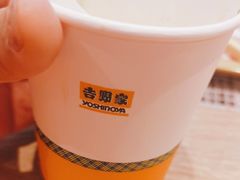 -吉野家(金安中央大街店)