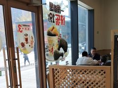 -德克士(腾达店)
