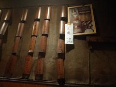 -福烤锦花(长乐路店)