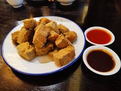 -咸亨酒店