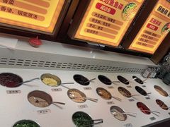 -新辣道鱼火锅(上地华联店)