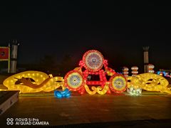 -汇泉广场