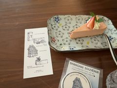 -THE PRESS(申报馆店)