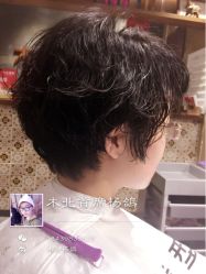 iphone_upload_pic-木北护肤造型