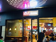 门面-The Habit Burger Grill 哈比特汉堡(爱琴海店)
