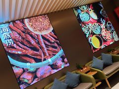 -海底捞火锅(吴中路店)