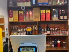 -二子海鲜大排档(太阳城店)