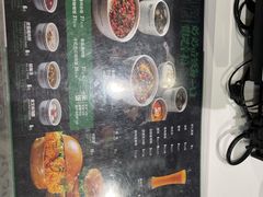 -魏家凉皮(博水商务大厦店)