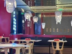 -茅庐川菜(烟台万象汇店)