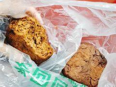-老回回烩面馆(左家庄店)
