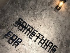 -Something For(中洲湾店)