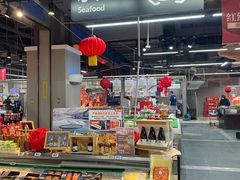 -盒马鲜生(新都心店)