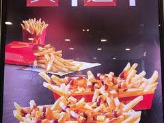 -麦当劳(田林好又多店)