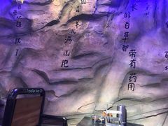 -黑门烤肉