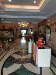 -杰爱月子护理中心